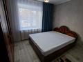 2-комнатная квартира · 52 м² · 1/6 этаж, Баумана за 200 000 ₸ в Костанае — фото 5