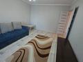 2-комнатная квартира · 52 м² · 1/6 этаж, Баумана за 200 000 ₸ в Костанае — фото 7