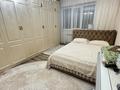3-бөлмелі пәтер · 87 м² · 15/15 қабат, мкр Алмагуль, Егизбаева, бағасы: 77 млн ₸ в Алматы, Бостандыкский р-н — фото 10