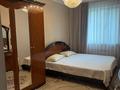 3-комнатная квартира · 65 м² · 3/12 этаж, мкр Самал-2 88 за 67 млн ₸ в Алматы, Медеуский р-н — фото 15