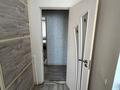 3-комнатная квартира · 65 м² · 3/12 этаж, мкр Самал-2 88 за 67 млн ₸ в Алматы, Медеуский р-н — фото 9