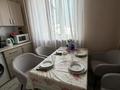 3-комнатная квартира · 65 м² · 3/12 этаж, мкр Самал-2 88 за 67 млн ₸ в Алматы, Медеуский р-н — фото 7