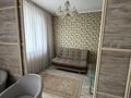 3-комнатная квартира · 65 м² · 3/12 этаж, мкр Самал-2 88 за 67 млн ₸ в Алматы, Медеуский р-н — фото 12
