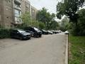 2-комнатная квартира · 43 м² · 2/4 этаж, мкр №6 за 29 млн ₸ в Алматы, Ауэзовский р-н — фото 20