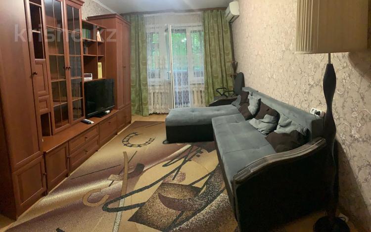 2-комнатная квартира · 43 м² · 2/4 этаж, мкр №6 за 29 млн ₸ в Алматы, Ауэзовский р-н — фото 8