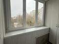 2-комнатная квартира · 47 м² · 5/5 этаж, Щурихина 5 — Абая за 16.5 млн ₸ в Уральске — фото 7