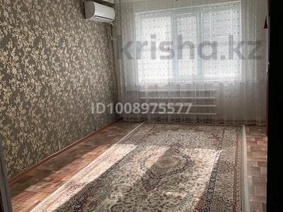 4-комнатная квартира · 59 м² · 4/5 этаж, Джамбула 19 — Жамбыл Жабаев возле вокзала за 7.5 млн ₸ в Кандыагаш