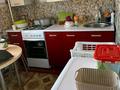 4-комнатная квартира · 59 м² · 4/5 этаж, Джамбула 19 — Жамбыл Жабаев возле вокзала за 7.5 млн ₸ в Кандыагаш — фото 3