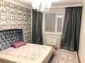 2-комнатная квартира · 75 м² · 6 этаж, Туркистан 10 за 300 000 ₸ в Астане, Есильский р-н — фото 8