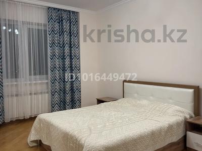 3-комнатная квартира · 103 м² · 14/25 этаж, Абиша Кекилбайулы 270 за 550 000 ₸ в Алматы, Бостандыкский р-н