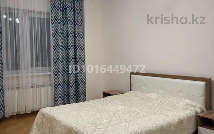 3-комнатная квартира · 103 м² · 14/25 этаж, Абиша Кекилбайулы 270 за 650 000 ₸ в Алматы, Бостандыкский р-н — фото 2