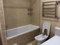 3-комнатная квартира · 103 м² · 14/25 этаж, Абиша Кекилбайулы 270 за 650 000 ₸ в Алматы, Бостандыкский р-н — фото 13