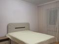3-комнатная квартира · 103 м² · 14/25 этаж, Абиша Кекилбайулы 270 за 650 000 ₸ в Алматы, Бостандыкский р-н — фото 4