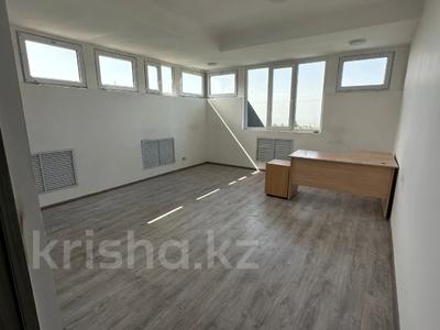 Кеңселер · 25 м², бағасы: 150 000 ₸ в Алматы, Бостандыкский р-н