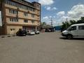 Кеңселер · 25 м², бағасы: 150 000 ₸ в Алматы, Бостандыкский р-н — фото 11