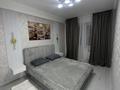 4-бөлмелі пәтер · 96 м² · 8/9 қабат, Айбергенова 1Г, бағасы: 400 000 ₸ в Шымкенте, Аль-Фарабийский р-н — фото 34