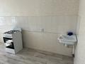 1-бөлмелі пәтер · 42.2 м² · 4/4 қабат, Береке 13, бағасы: 19.5 млн ₸ в Костанае — фото 2