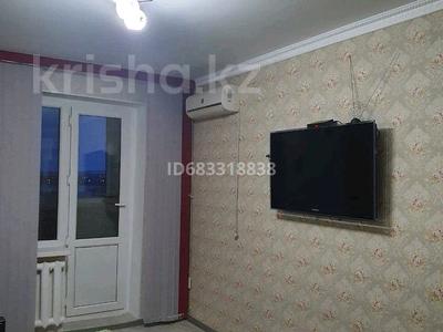 1-комнатная квартира · 32 м² · 8/9 этаж, мкр 11 42 за 150 000 〒 в Актобе