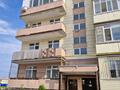 2-комнатная квартира · 57.3 м² · 2/5 этаж, Улы дала 24 — Пушкина за 17.5 млн ₸ в Таразе