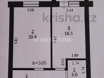 1-комнатная квартира · 54 м² · 9/9 этаж, Абилкайыр-хана 60 за 25 млн ₸ в Актобе