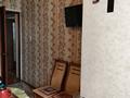 4-комнатная квартира · 76 м² · 4/5 этаж, 10 мкр 40 — Кайкермет за 30 млн ₸ в Таразе — фото 36