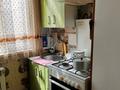 4-комнатная квартира · 76 м² · 4/5 этаж, 10 мкр 40 — Кайкермет за 30 млн ₸ в Таразе — фото 39