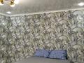 2-бөлмелі пәтер · 50 м² · 4/15 қабат, Шакарима 60, бағасы: 15 000 ₸ в Семее — фото 5