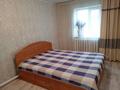 Дом · 3 комнаты · 70 м², Актогай6 6 — Герцена за 30 000 ₸ в Астане, Сарыарка р-н — фото 10