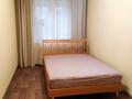 2-бөлмелі пәтер · 45 м² · 3/4 қабат, Валиханова 137А — Курмангазы, бағасы: 300 000 ₸ в Алматы, Медеуский р-н — фото 4