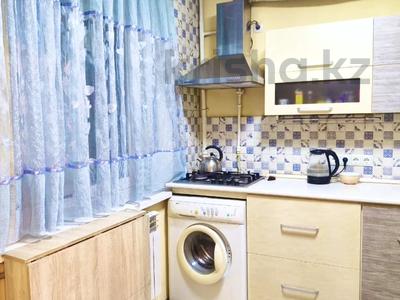 2-бөлмелі пәтер · 45 м² · 3/4 қабат, Валиханова 137А — Курмангазы, бағасы: 300 000 ₸ в Алматы, Медеуский р-н