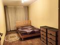 2-бөлмелі пәтер · 45 м² · 3/4 қабат, Валиханова 137А — Курмангазы, бағасы: 300 000 ₸ в Алматы, Медеуский р-н — фото 6