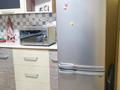 2-бөлмелі пәтер · 45 м² · 3/4 қабат, Валиханова 137А — Курмангазы, бағасы: 300 000 ₸ в Алматы, Медеуский р-н — фото 2