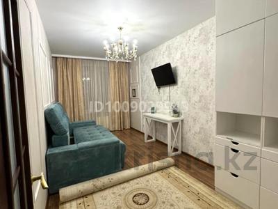 1-комнатная квартира · 44 м² · 5/6 этаж, Леонида Беды за 200 000 ₸ в Костанае