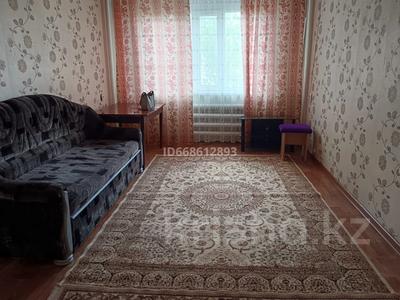 1-бөлмелі пәтер · 31 м² · 1/5 қабат, Сары-Арка 20 — 9 квартал, бағасы: 100 000 〒 в Жезказгане