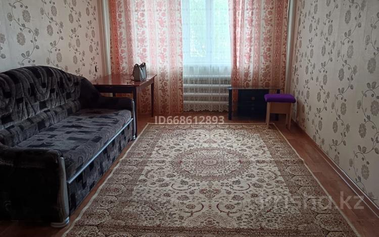 1-бөлмелі пәтер · 31 м² · 1/5 қабат, Сары-Арка 20 — 9 квартал, бағасы: 100 000 ₸ в Жезказгане — фото 5
