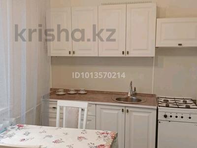 1-комнатная квартира · 36 м² · 2/9 этаж, 4 микрорайон * за 100 000 ₸ в Аксае