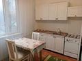 1-комнатная квартира · 36 м² · 2/9 этаж, 4 микрорайон * за 100 000 ₸ в Аксае — фото 7