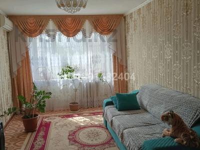 Пәтерлер в Западно-Казахстанской обл.: 3-бөлмелі пәтер · 66 м² · 4/9 қабат, мкр Строитель 34, бағасы: 150 000 〒 3-бөлмелі пәтер · 66 м² · 4/9 қабат, мкр Строитель 34, бағасы: 150 000 〒 в Уральске