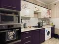 3-комнатная квартира · 81.1 м² · 1/9 этаж, Райымбека 60Б — По синоя в верх, выше автостанции за 35 млн ₸ в Каскелене — фото 8