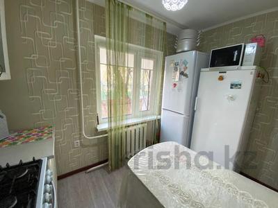 2-комнатная квартира · 44.2 м² · 1/5 этаж, Вокзальная 29 за 16.2 млн 〒 в Костанае