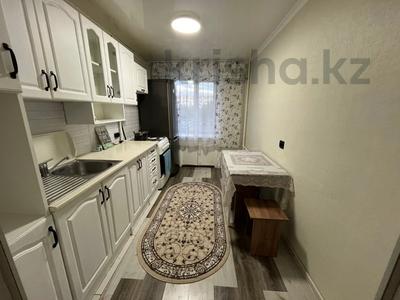 2-бөлмелі пәтер · 53.4 м² · 2/5 қабат, Васильковский 4, бағасы: 16.5 млн ₸ в Кокшетау