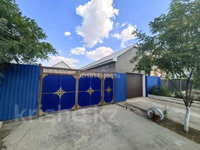 Отдельный дом · 4 комнаты · 175 м² · 7 сот., Жумыскер, Жумыскер 2 оркен 46 3а — Москва ярмарка на против за 43 млн ₸ в Атырау
