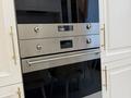 4-бөлмелі пәтер · 150 м² · 2/25 қабат, Акмешит, бағасы: 230 млн ₸ в Астане, Есильский р-н — фото 19