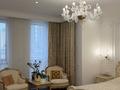 4-бөлмелі пәтер · 150 м² · 2/25 қабат, Акмешит, бағасы: 230 млн ₸ в Астане, Есильский р-н — фото 2