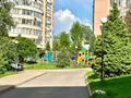 2-комнатная квартира · 41.4 м² · 4/10 этаж, Кенесары хана за 35 млн ₸ в Алматы, Наурызбайский р-н — фото 17