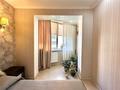 2-комнатная квартира · 41.4 м² · 4/10 этаж, Кенесары хана за 35 млн ₸ в Алматы, Наурызбайский р-н — фото 3