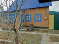 Саяжай · 2 бөлме · 53.8 м² · 6 жүзд., Ахмирово 147 — Родничок 3 улица, бағасы: 5 млн ₸ в Усть-Каменогорске — фото 3