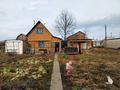 Саяжай · 2 бөлме · 53.8 м² · 6 жүзд., Ахмирово 147 — Родничок 3 улица, бағасы: 5 млн ₸ в Усть-Каменогорске — фото 6