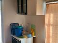 Саяжай · 2 бөлме · 53.8 м² · 6 жүзд., Ахмирово 147 — Родничок 3 улица, бағасы: 5 млн ₸ в Усть-Каменогорске — фото 8