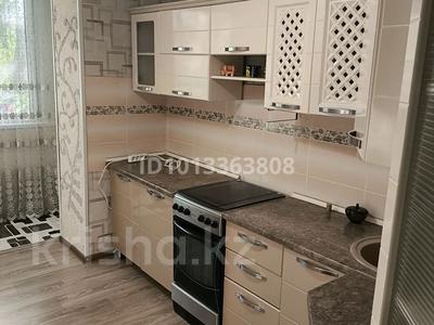 3-комнатная квартира · 59 м² · 2/9 этаж, камзина 20 — баянтау за 30 млн ₸ в Павлодаре